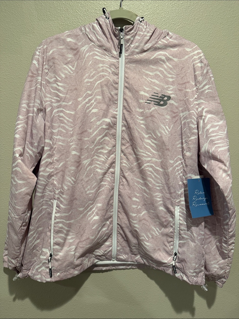 New Balance Light Pink Zebra-Print Zip Front Jacket Size: XL